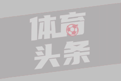大阪樱花女足